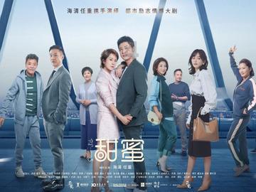 正荣地产:聆讯订于5月2日在香港高等法院举行