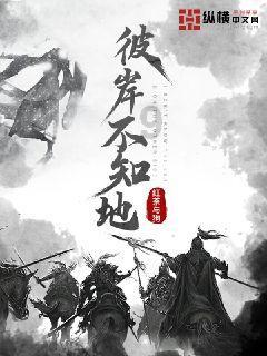 股价大跌超10% 增收不增利的东方甄选拿什么破局？
